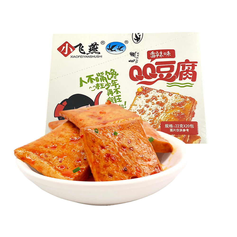 Xiaofeiyan-QQ-Spicy-Tofu---22g-x-20-Packs-1