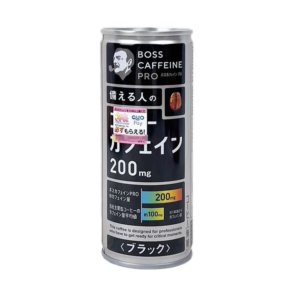 Suntory-BOSS-Caffeine-Pro-Black-Coffee---245g-1