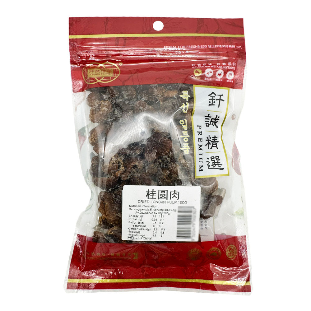 Qian-Cheng-Dried-Longan-Pulp---100g-1