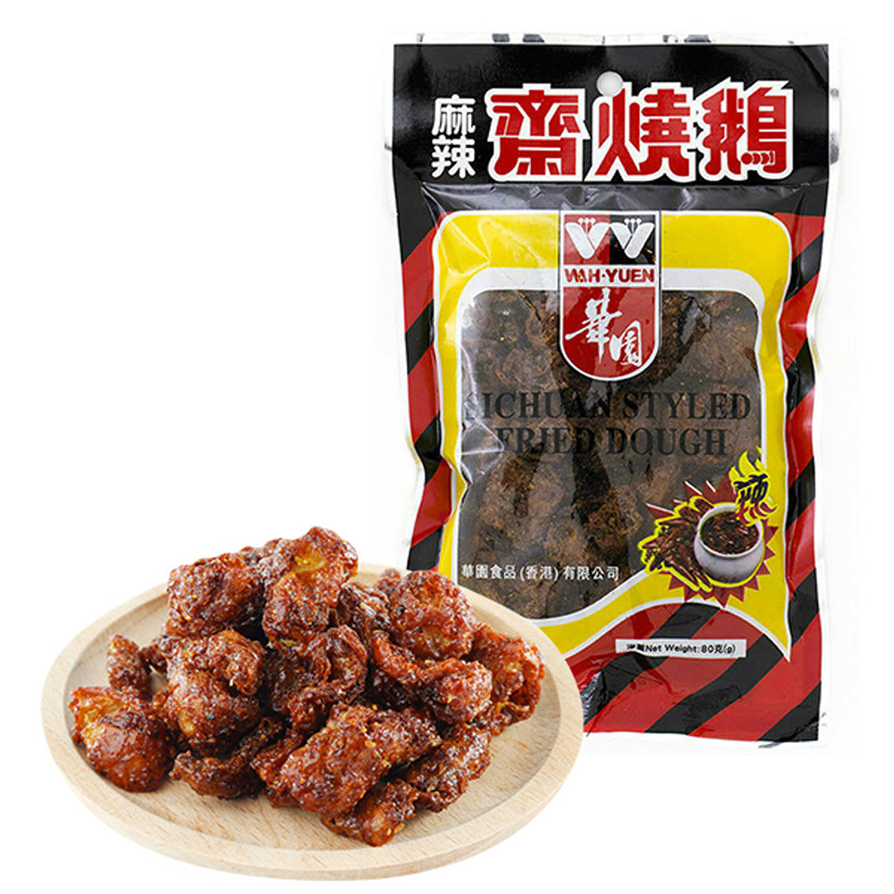 Wah-Yuen-Spicy-Vegetarian-Roasted-Goose---80g-1