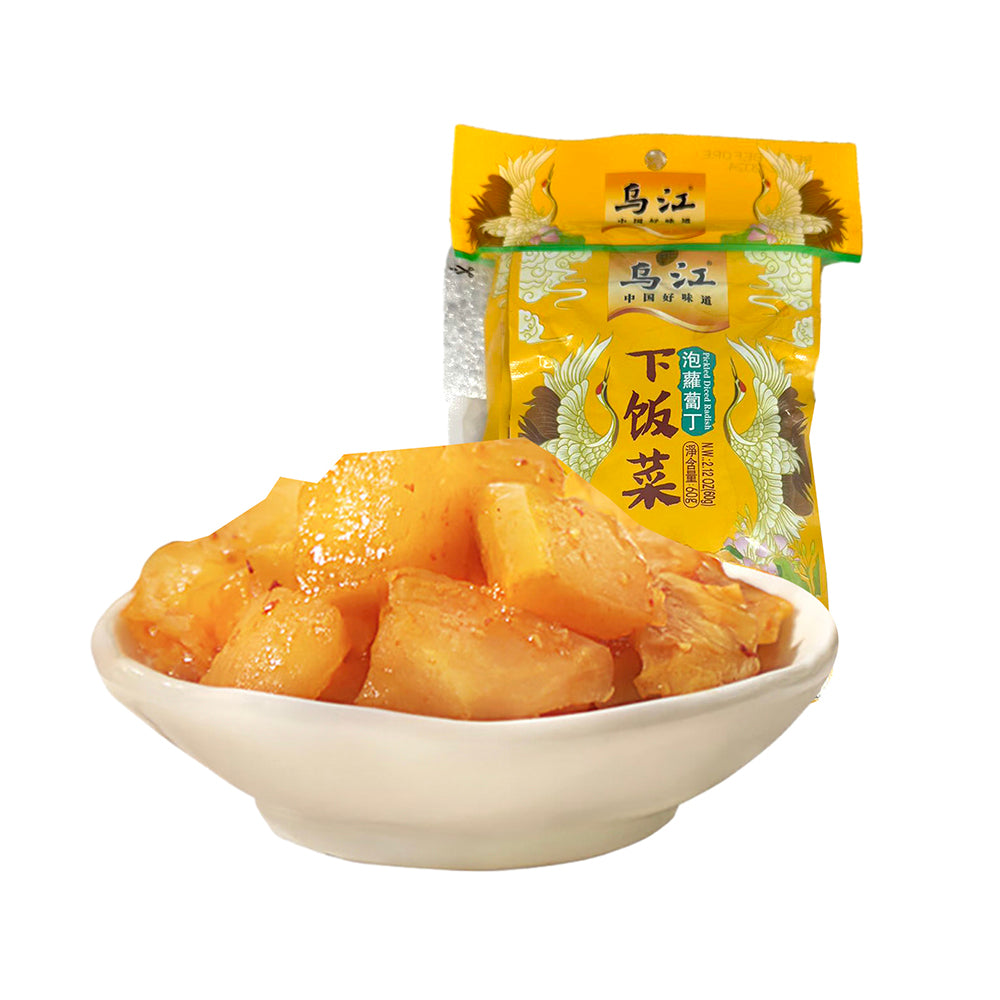 Wujiang-Pickled-Radish-Cubes---60g-x-4-Packs-1