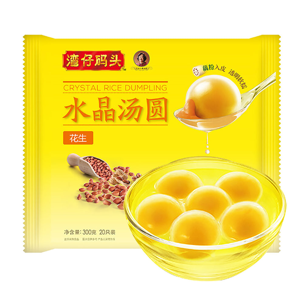 [Frozen]-Wan-Chai-Ferry-Crystal-Peanut-Soup-Dumplings-300g-1