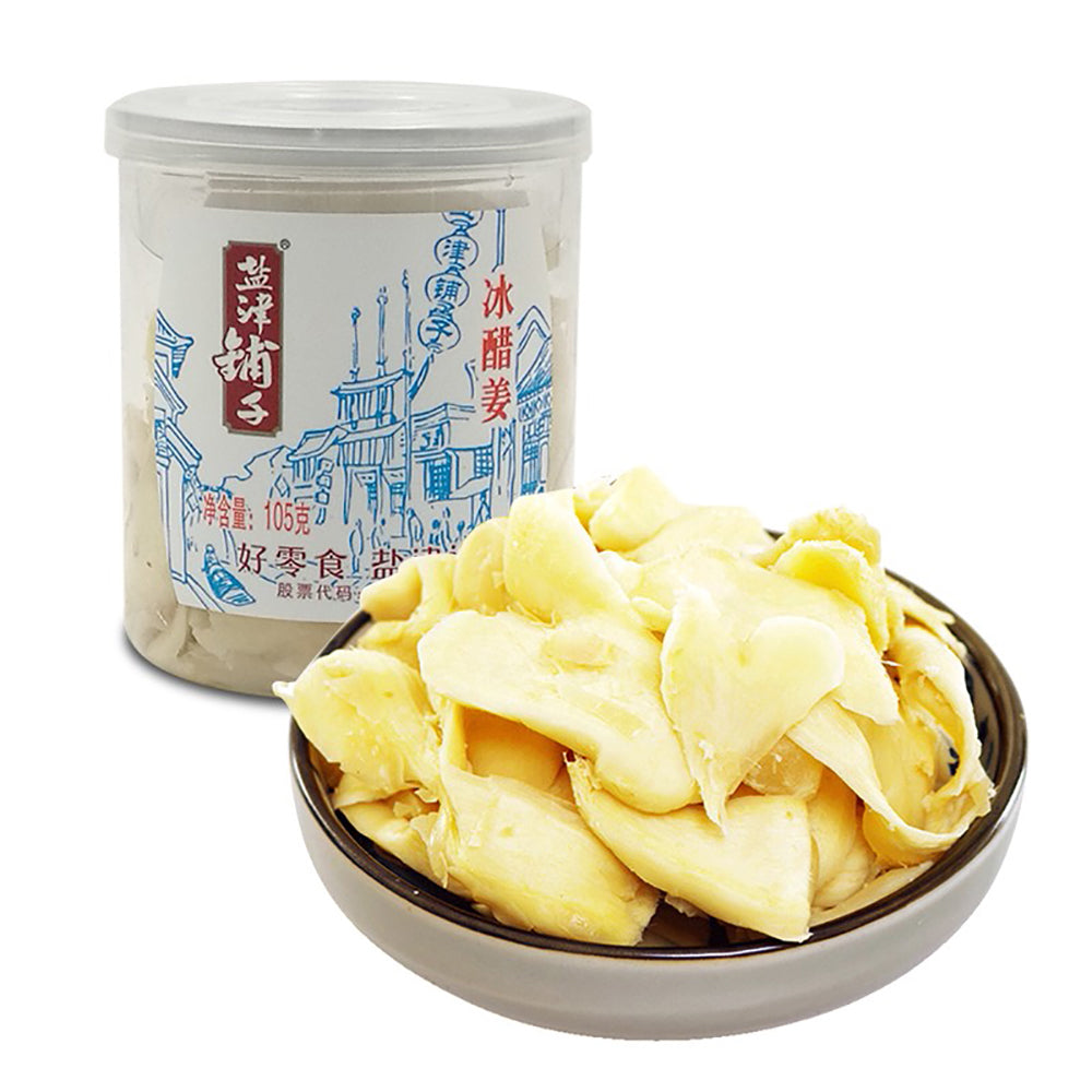 Yanjin-Shop-Iced-Vinegar-Ginger-Snack-105g-1