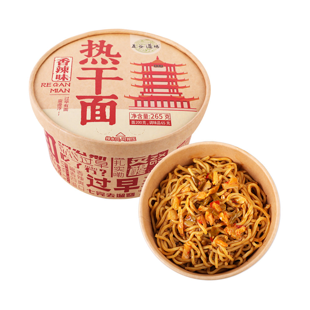 Wugu-Daochang-Hot-Dry-Noodles,-Spicy-Flavour,-256g-1