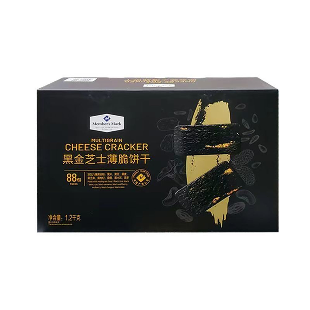 Member's-Mark-Black-Gold-Cheese-Crackers---1.2kg-1