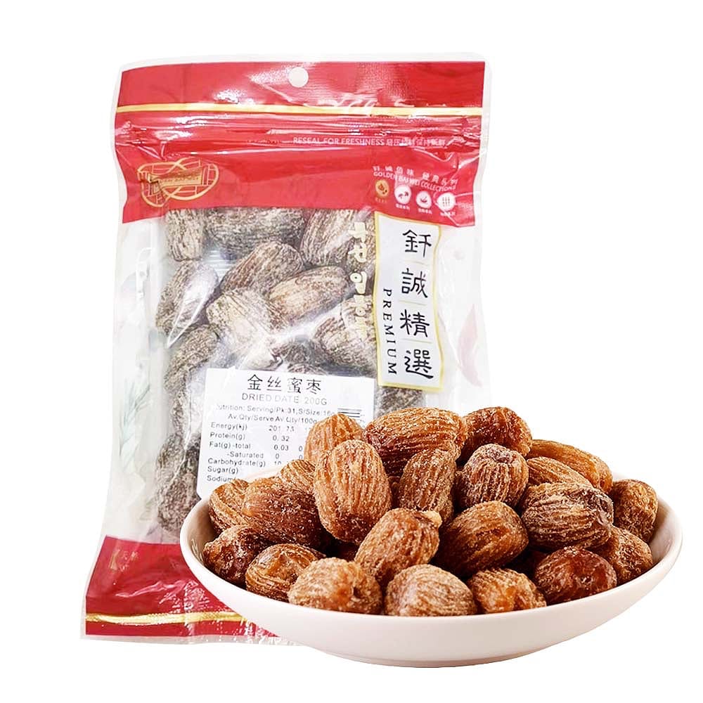 Qiancheng-Premium-Golden-Silk-Dates---200g-1