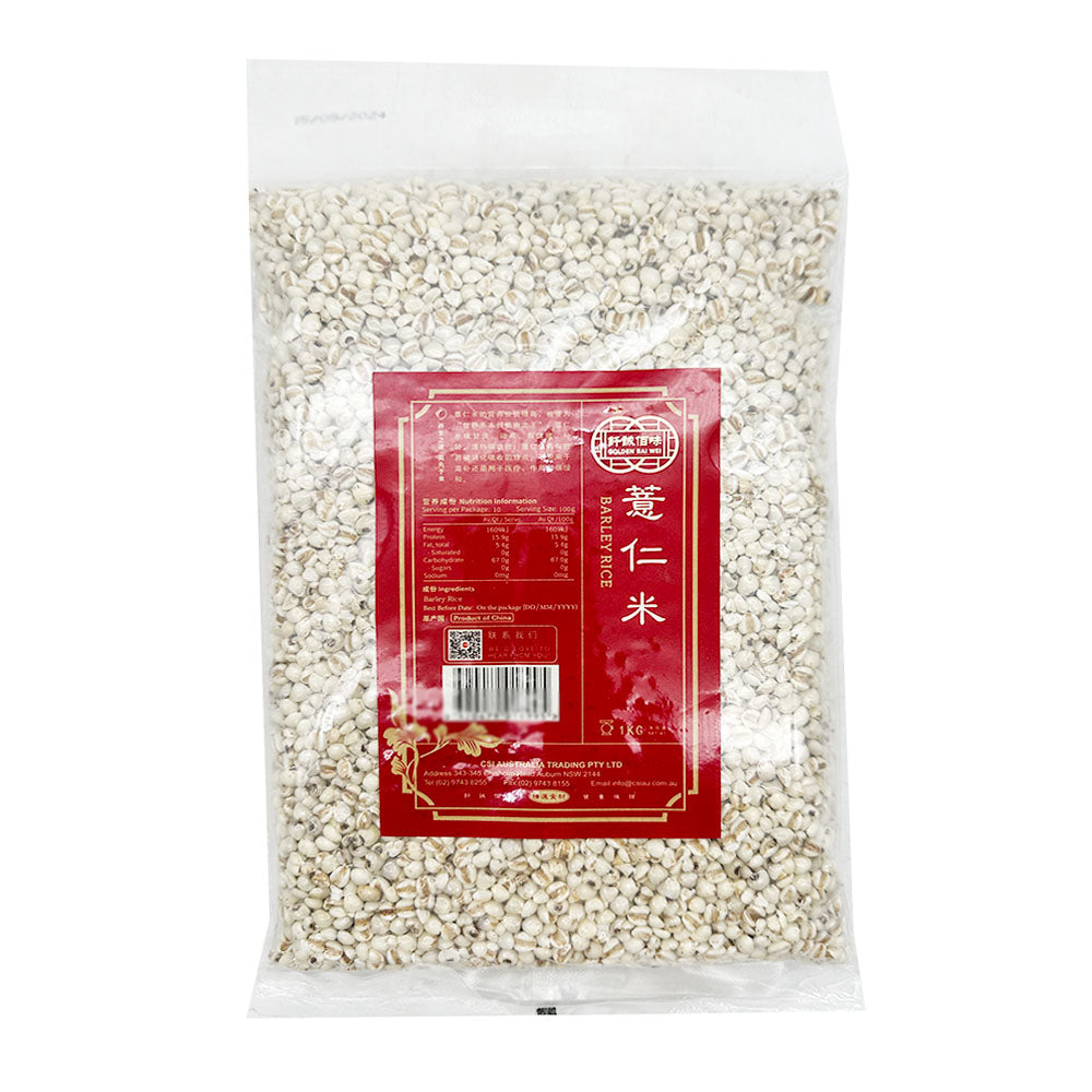 Qiancheng-Baiwei-Barley-Rice---1kg-1