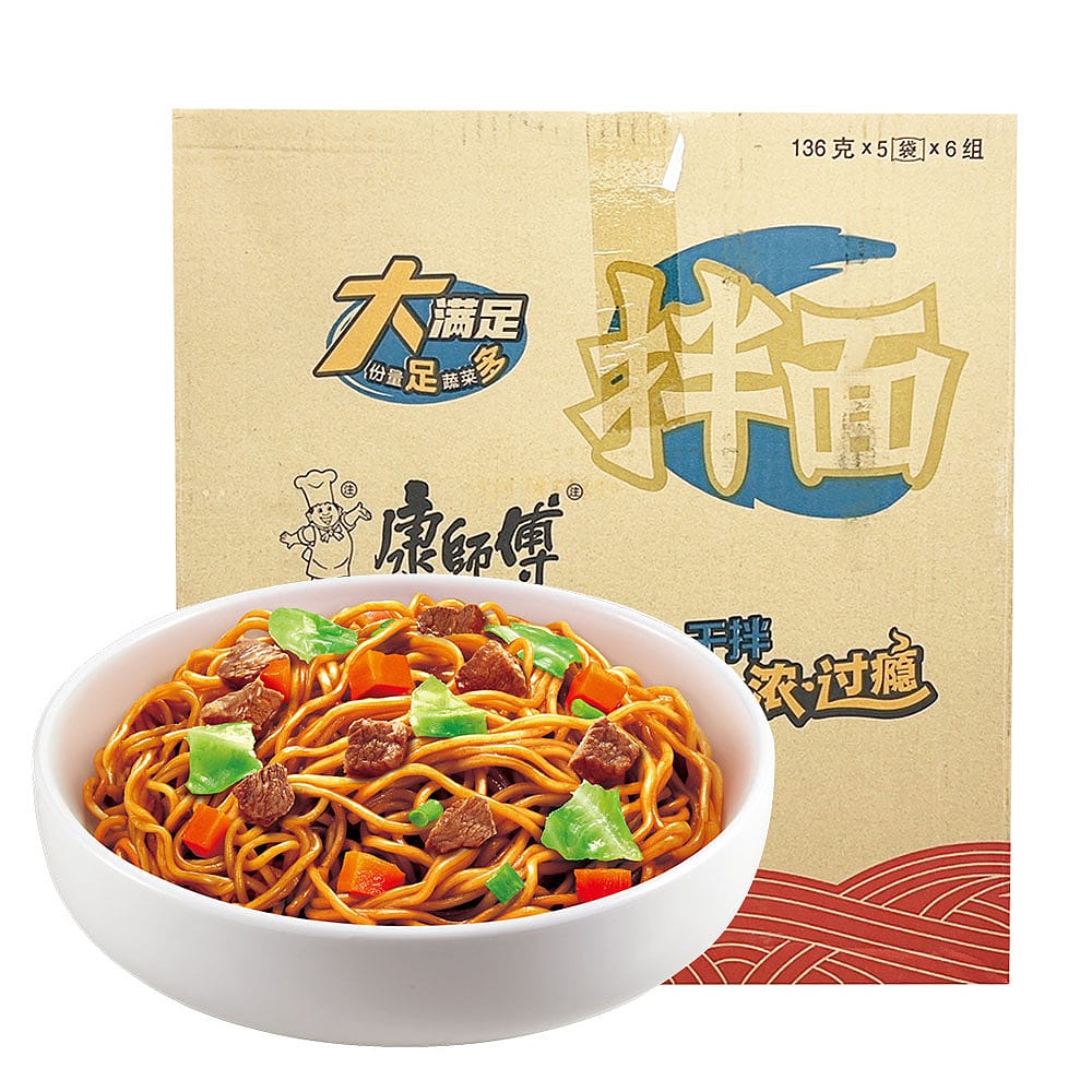 Master-Kong-Braised-Beef-Instant-Noodles---136g*5-Bags*6-Packs/Box-1