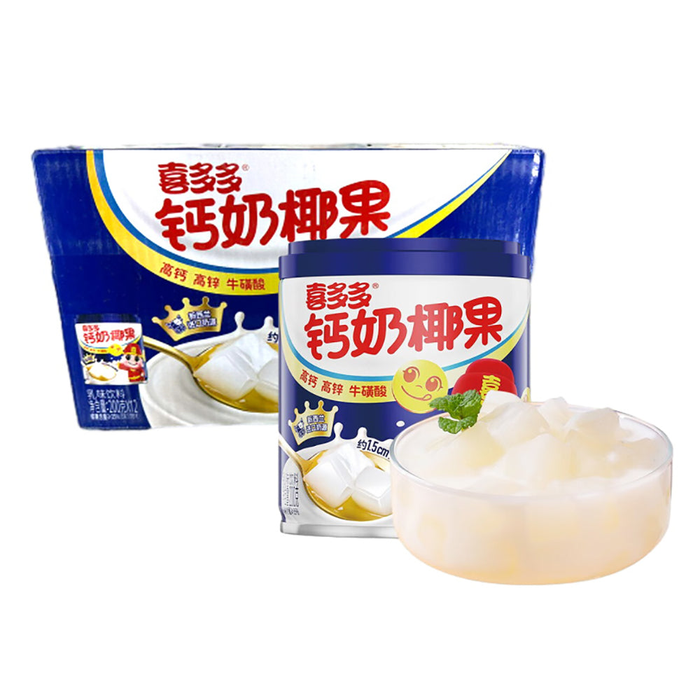 Xiduoduo-Calcium-Milk-Coconut-Jelly---200g-x-12-Cans-1