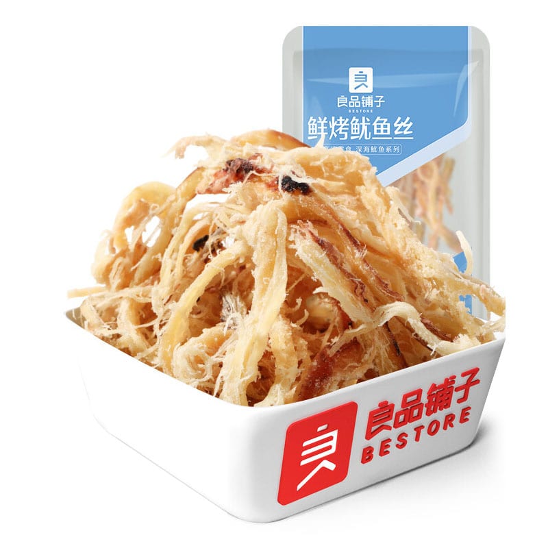 Bestore Freshly Roasted Squid Strips 60g – Umall - Australia's Largest ...