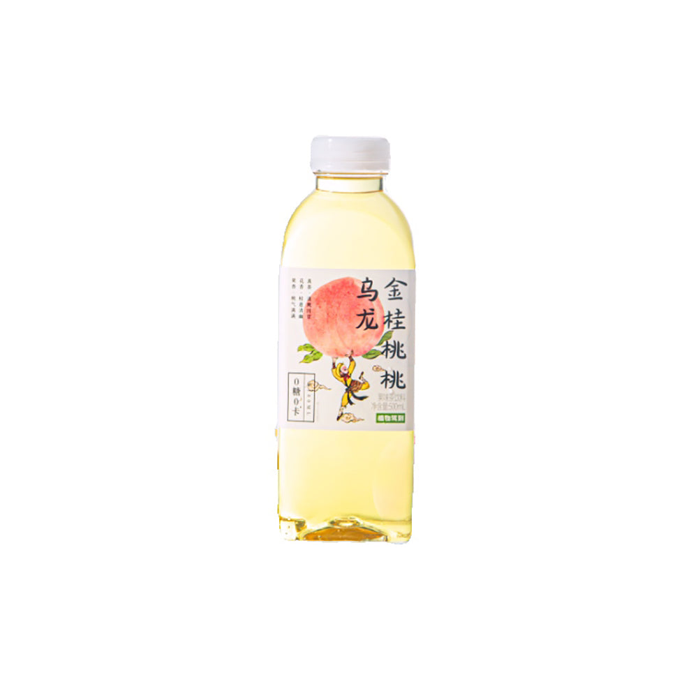 Plant-Now-Golden-Osmanthus-Peach-Oolong-Tea,-Zero-Sugar,-Zero-Calorie---500ml-1