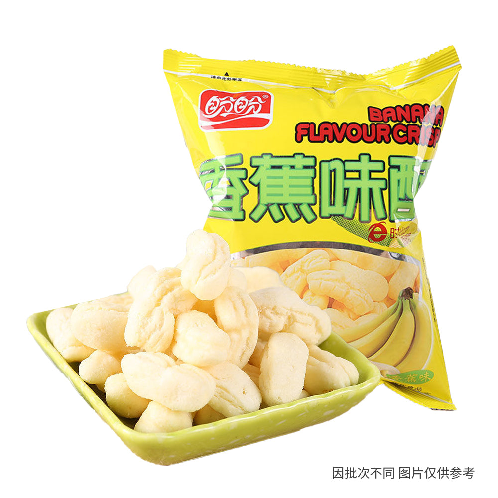 Panpan-Banana-Flavored-Crisp-55g-1