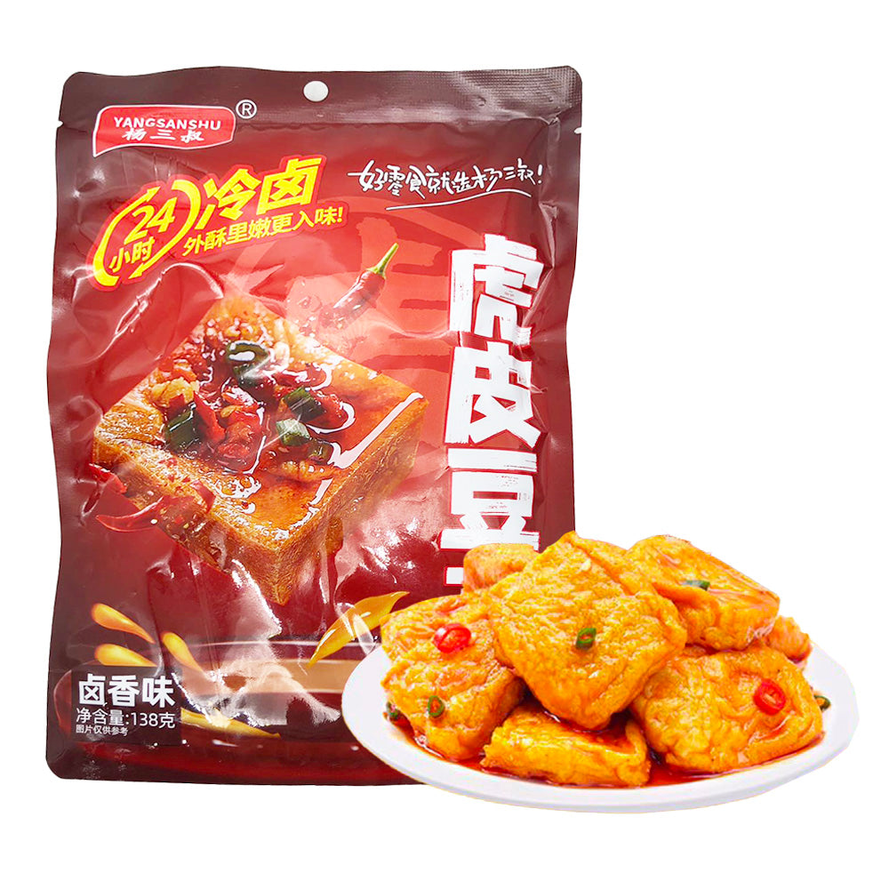 Uncle Yang's Tiger Skin Flavoured Soybean Snacks 138g – Umall ...