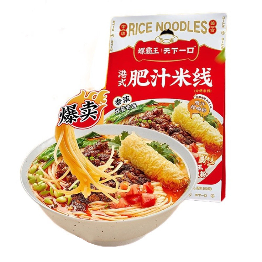 Luobawang-Rice-Noodles-with-Rich-Sauce---310g-1