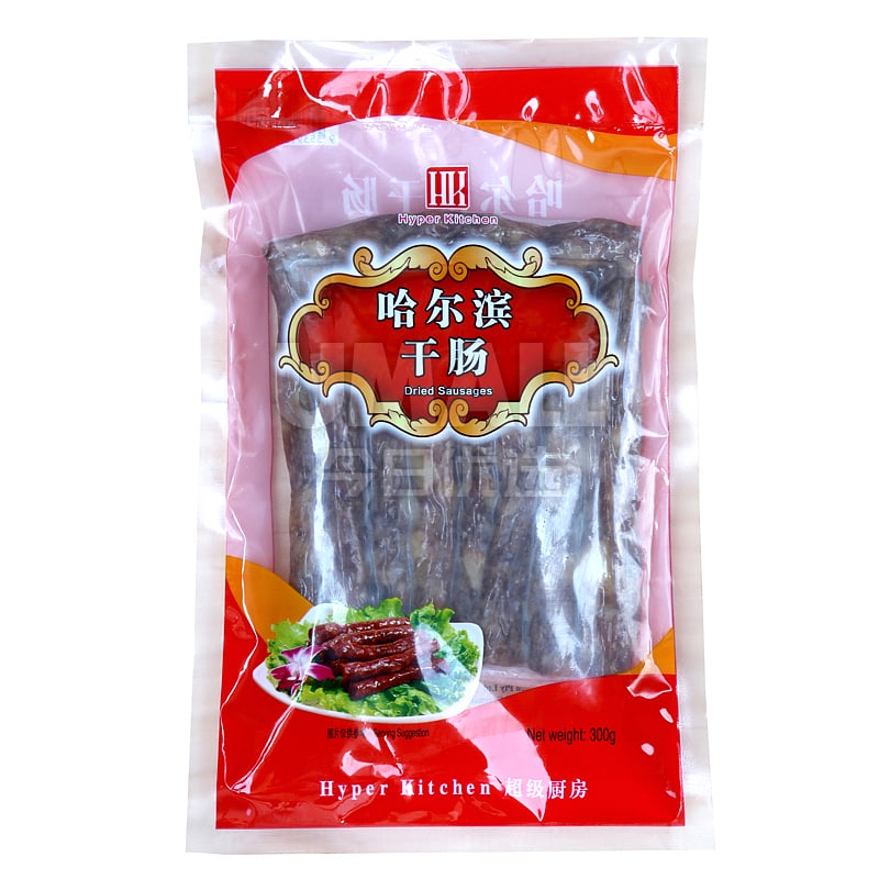 Hyper-Kitchen-Harbin-Dried-Sausages---300g-1