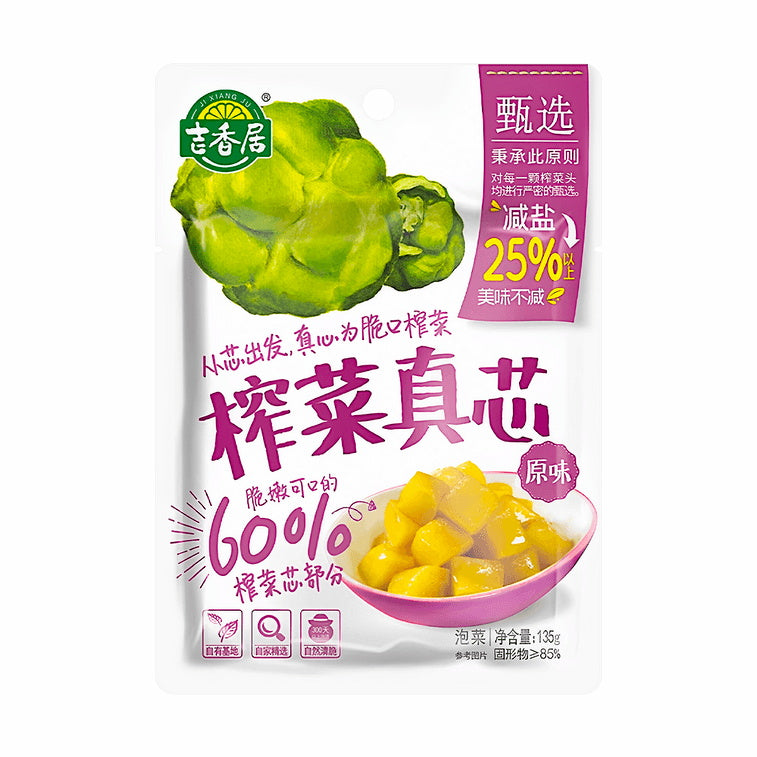 Jixiangju-Pickled-Mustard-Stem---Original-Flavor,-135g-1