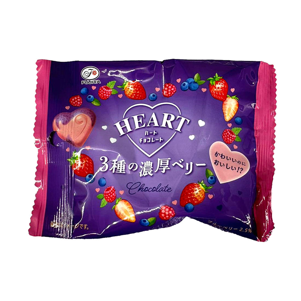 Fujiya-Heart-Chocolate-with-3-Types-of-Fruit-Flavours-1