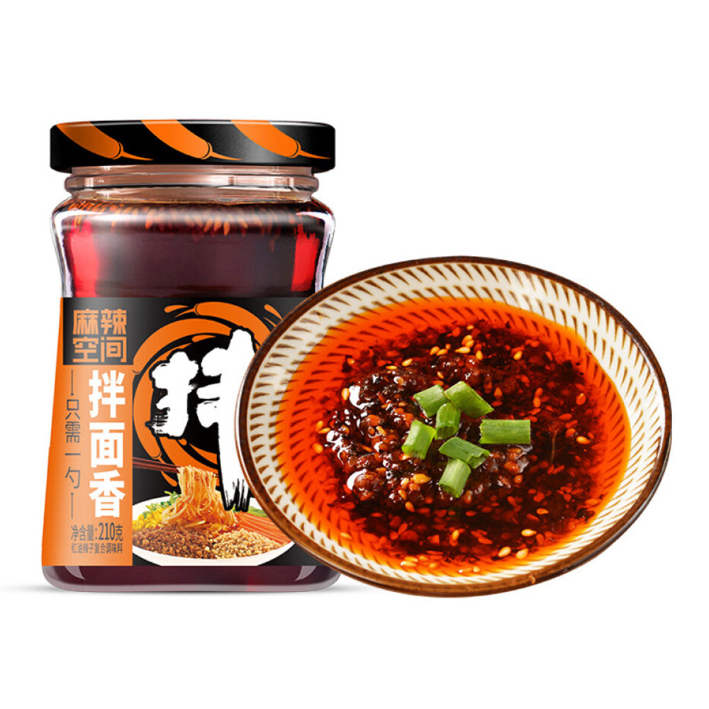 Mala-Kongjian-Spicy-Noodle-Sauce---210g-1