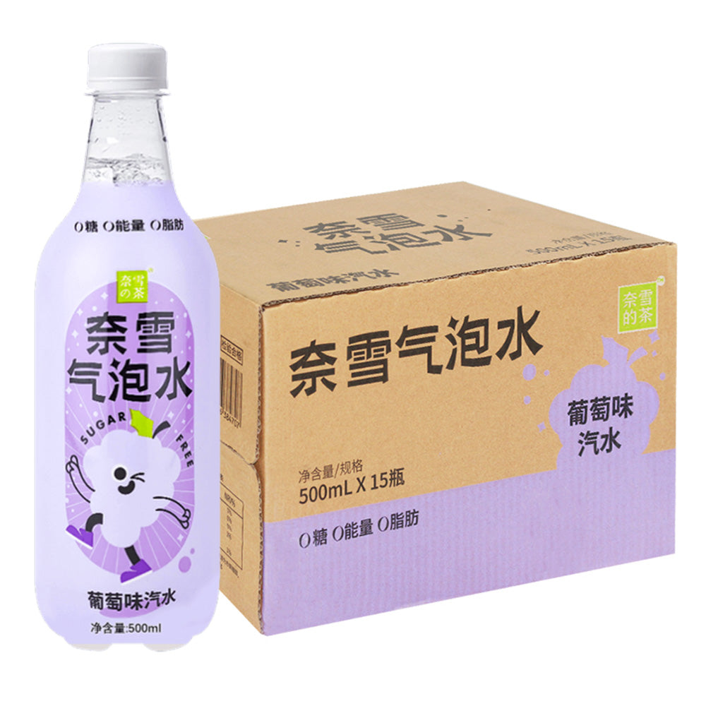 [Full-Case]-Nayuki's-Tea-Grape-Flavoured-Sparkling-Water-500ml*15-1