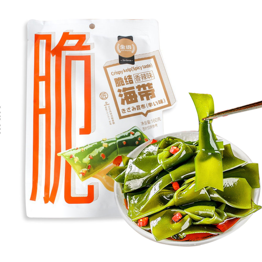 Jinyu-Crispy-Kelp---Spicy-Flavor,-160g-1