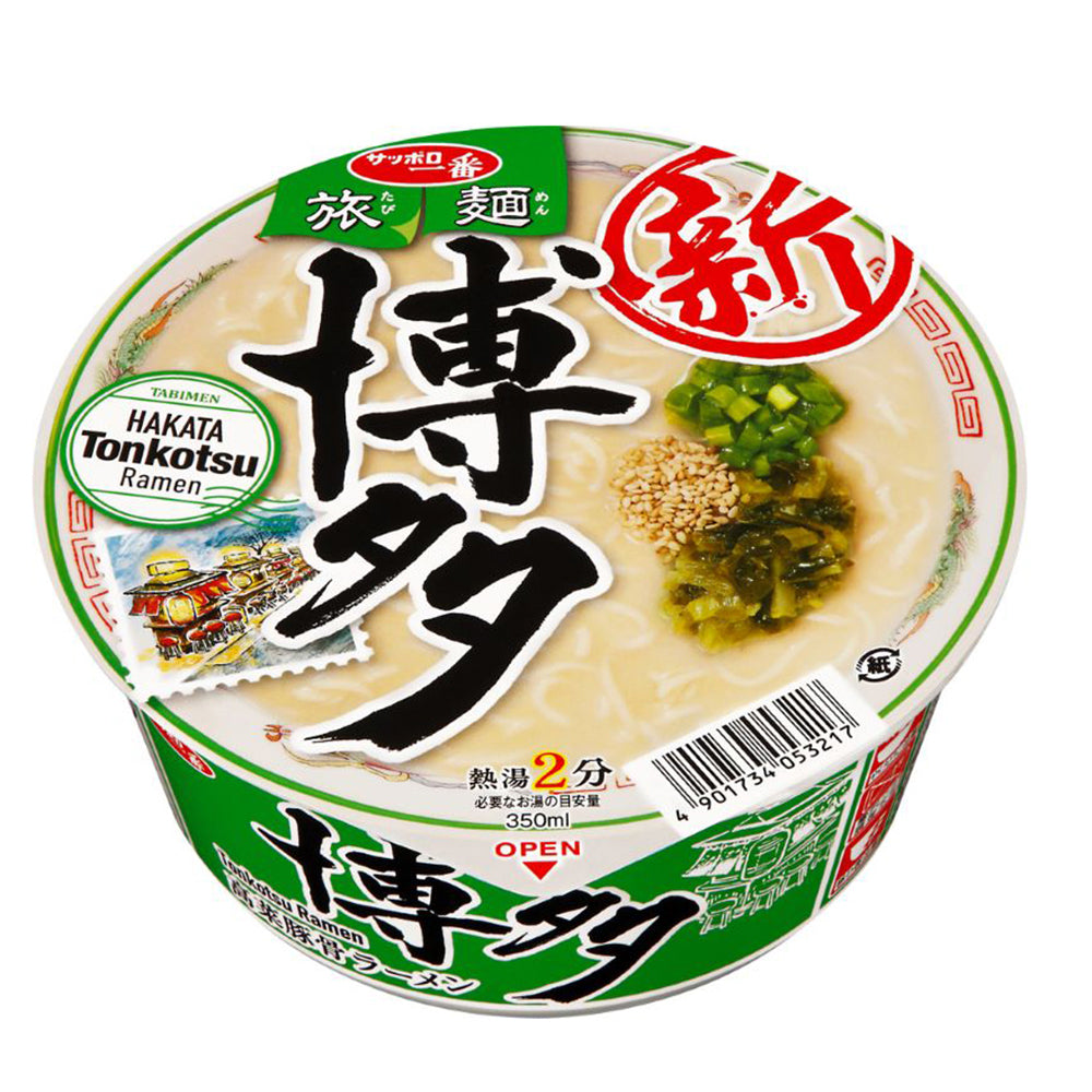 Sapporo-Ichiban-Hakata-Tonkotsu-Vegetable-Ramen---70g-1