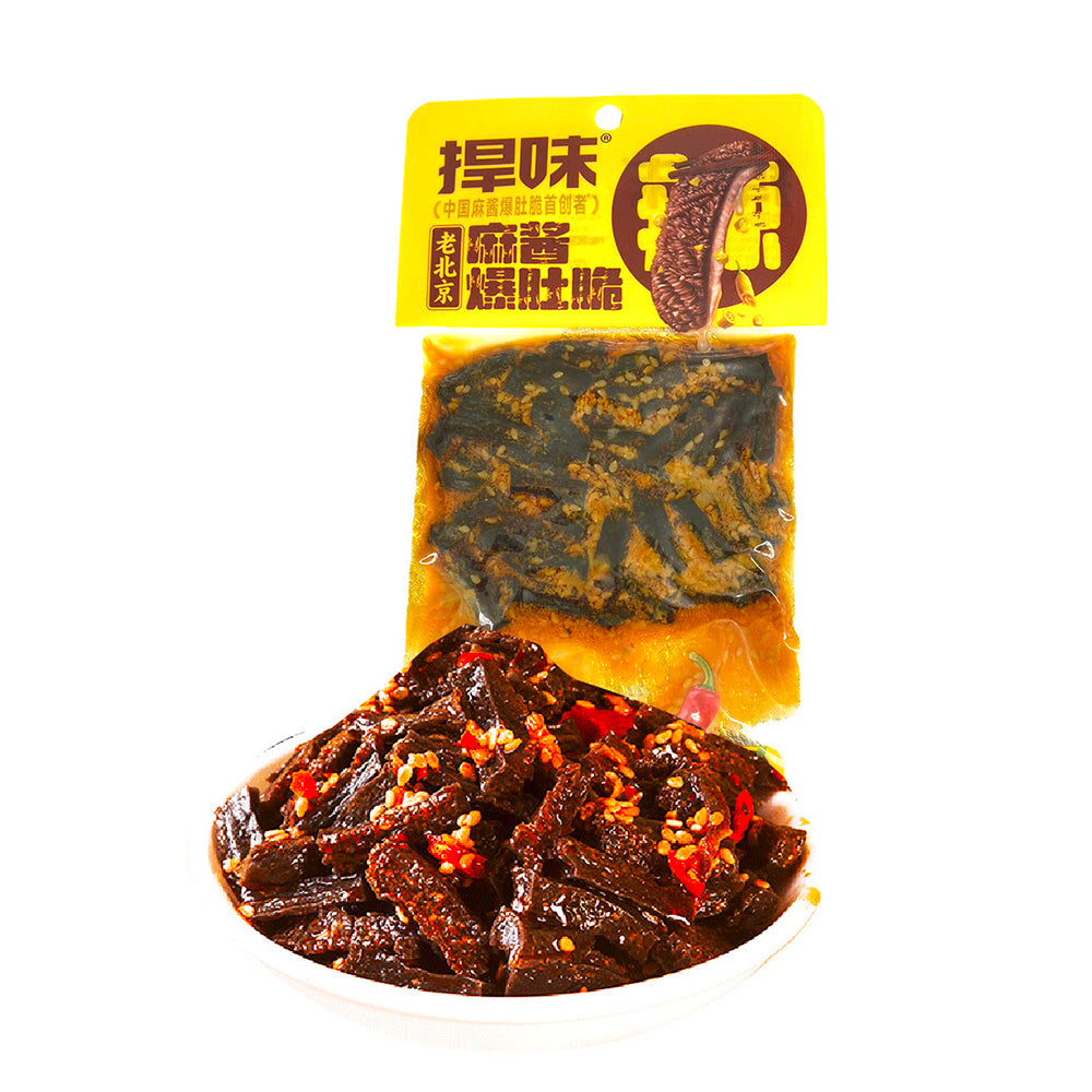 Hanwei-Old-Beijing-Spicy-Sesame-Tripe---45g-1