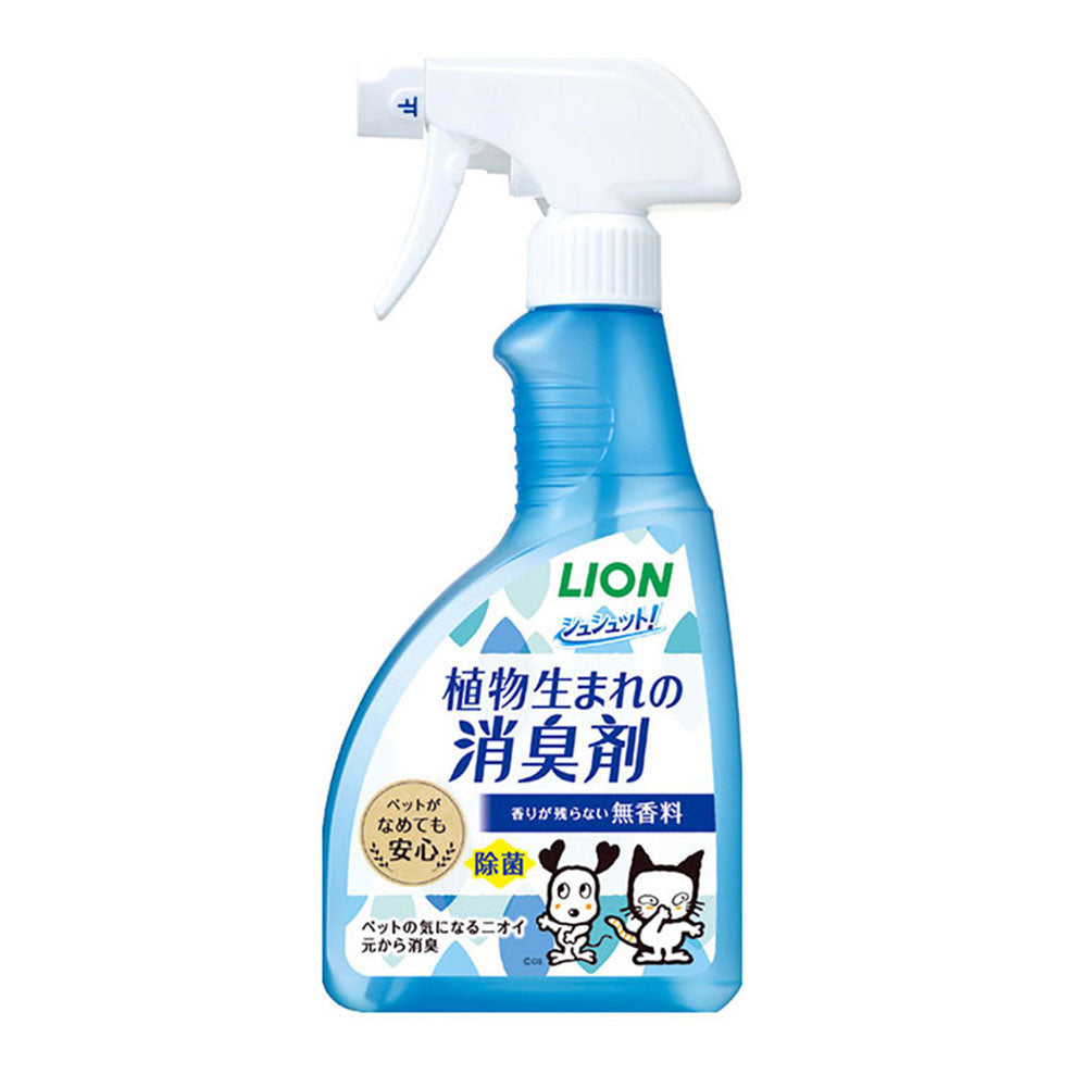 Lion-King-Pet-House-Indoor-Antibacterial-and-Deodorizing-Spray,-Fragrance-Free,-400ml-1