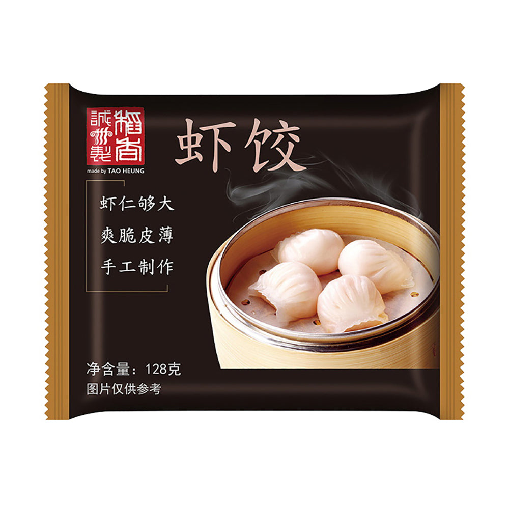 Tao-Heung-Frozen-Shrimp-Dumplings---128g-1