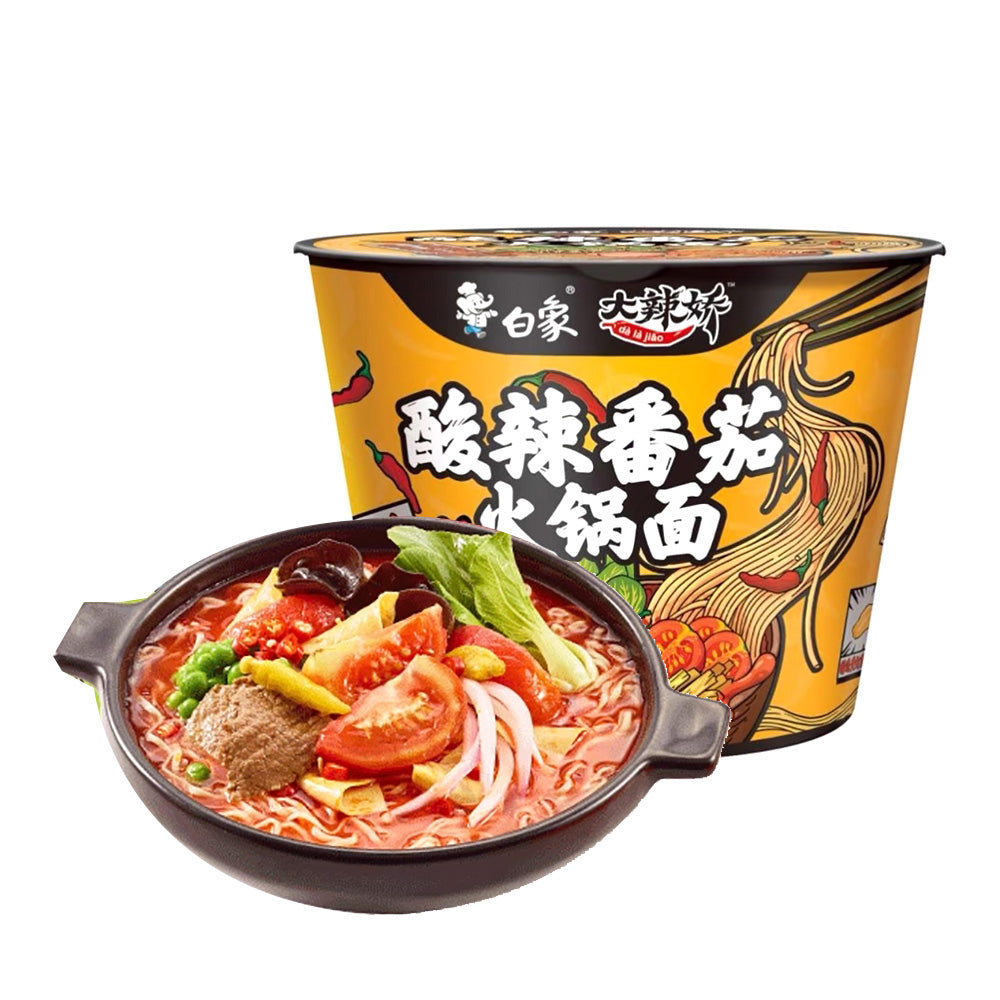 Baixiang-Spicy-Tomato-Hotpot-Noodles---124g-1