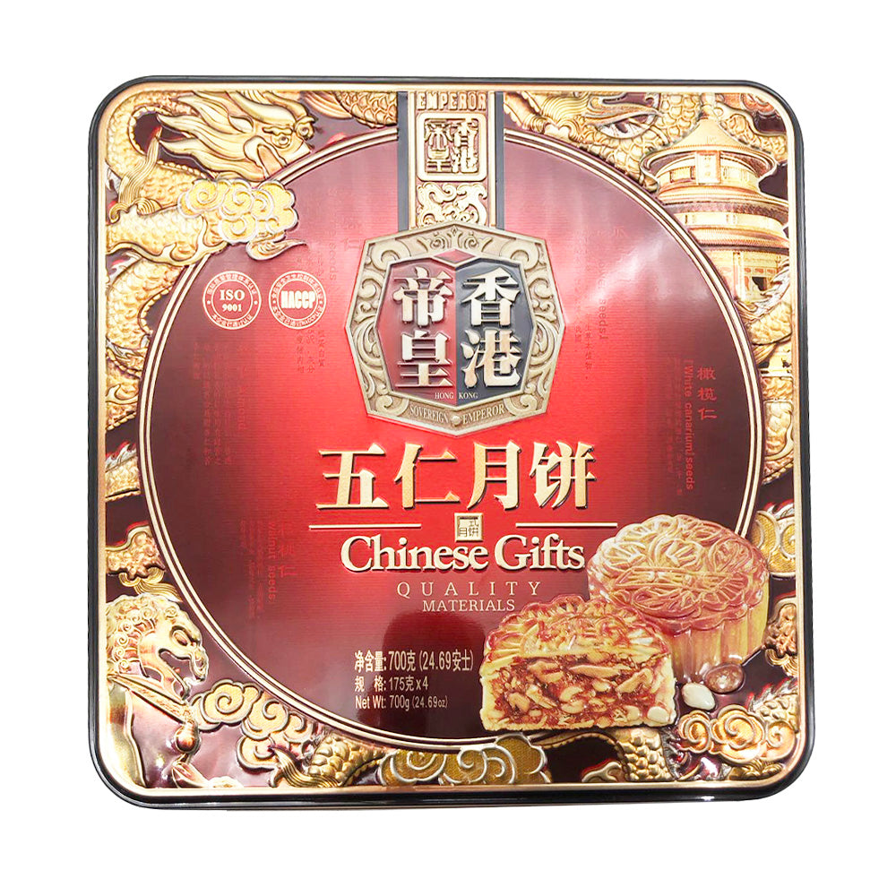 Emperor-Hong-Kong-Mixed-Nuts-Mooncakes-Gift-Box---4-Pieces,-700g-1