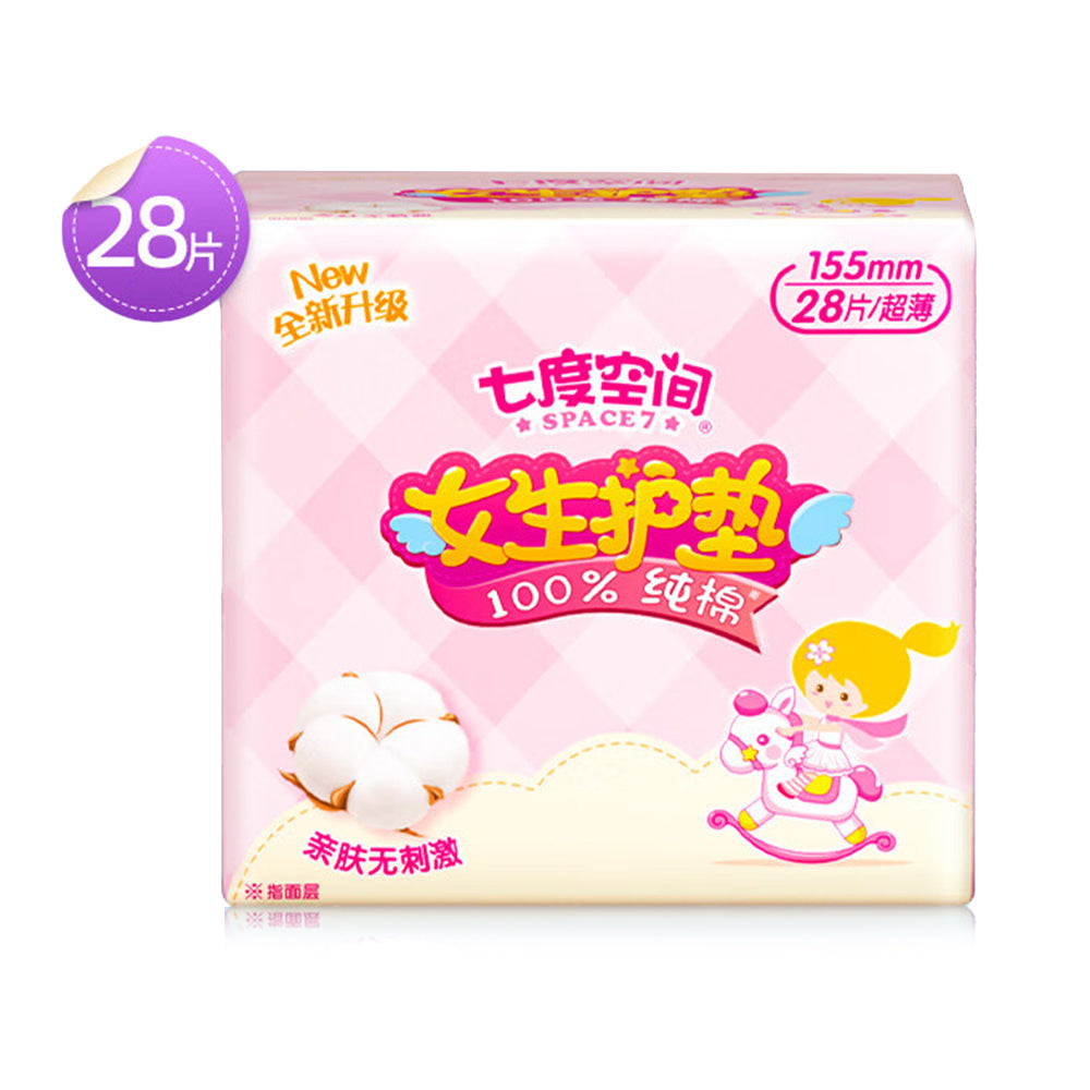 7-Degree-Space-Ultra-Thin-Feminine-Pads,-28-Pieces,-155mm-1