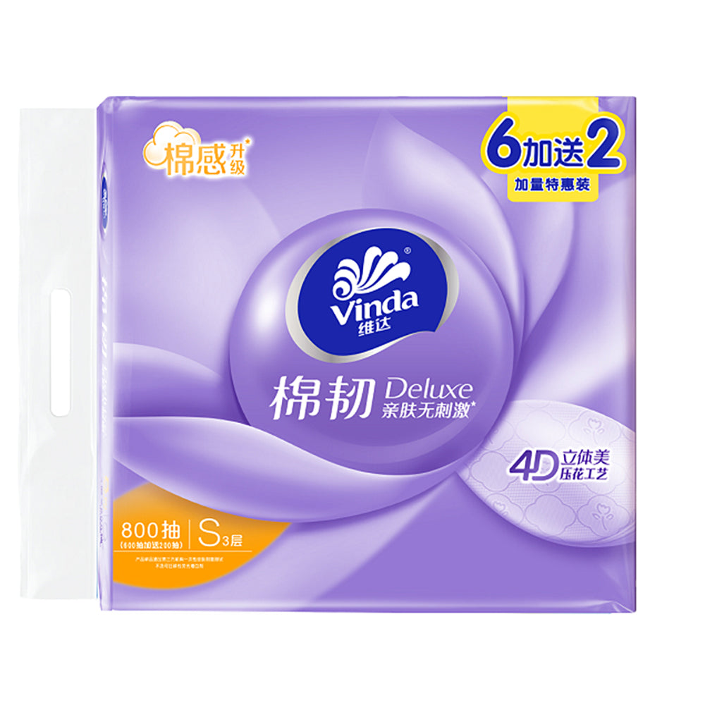 Vinda-Soft-Cotton-Non-Irritating-4D-Embossed-3-Ply-Tissues,-100-Pulls,-Extra-Value-6+2-Pack-Bundle-1