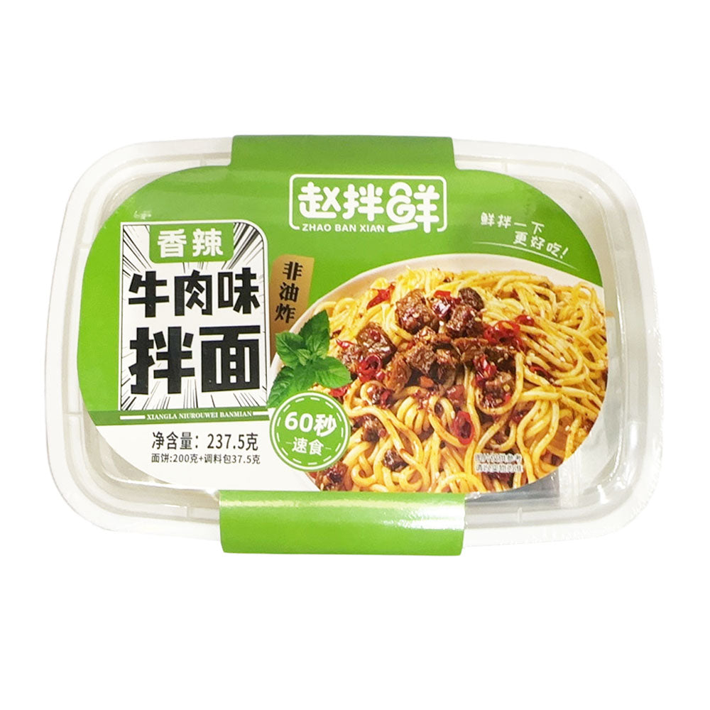 Zhao-Ban-Xian-Spicy-Beef-Flavor-Instant-Noodles---237.5g-1