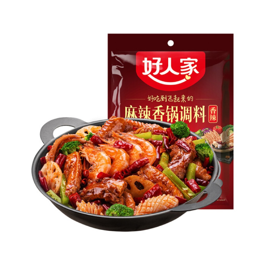 Good-Home-Brand-Spicy-Hot-Pot-Seasoning-220g-1
