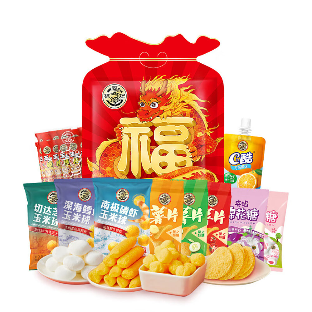 Xufuji-Good-Fortune-Dragon-Snack-Gift-Pack-583g-1