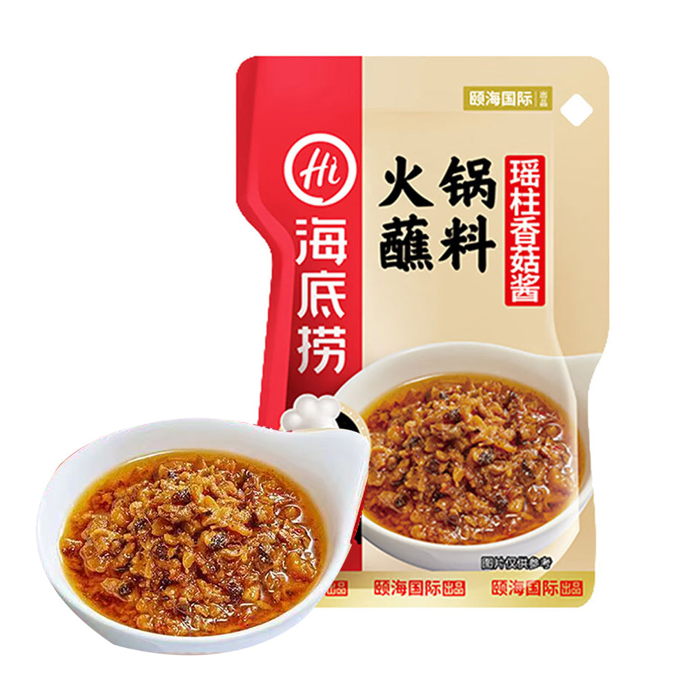 Haidilao-Hot-Pot-Dipping-Sauce---Scallop-and-Mushroom---80g-1