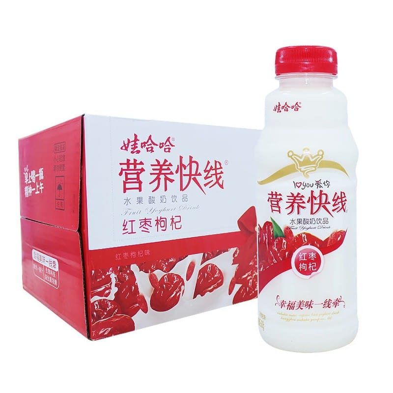 Wahaha-Nutritional-Express-Red-Date-and-Goji-Berry-Drink-500ml---Box-of-15-1