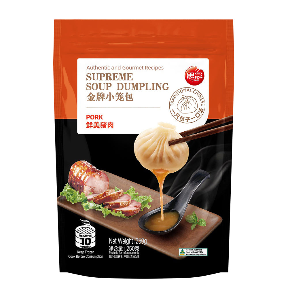 Synear-Supreme-Pork-Soup-Dumplings---10pcs,-250g-1