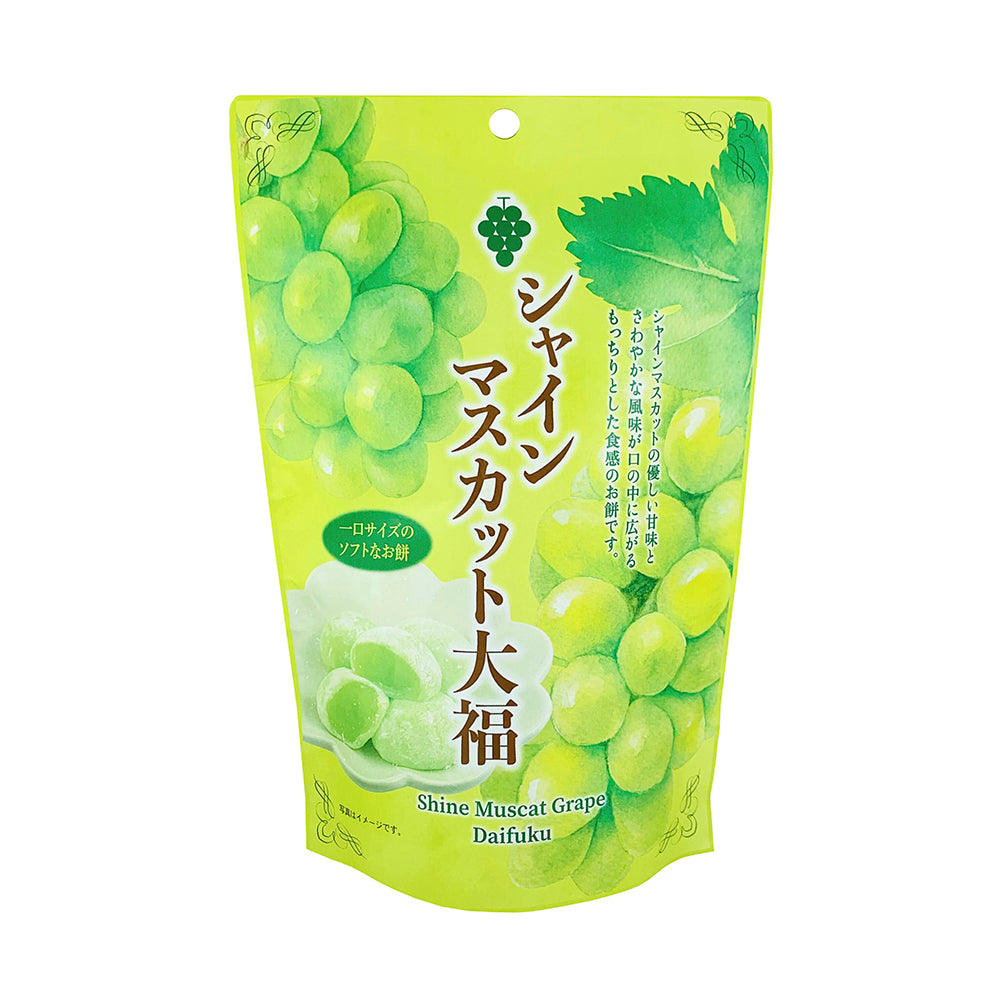 Shiqi-Shine-Muscat-Grape-Mochi---130g-1