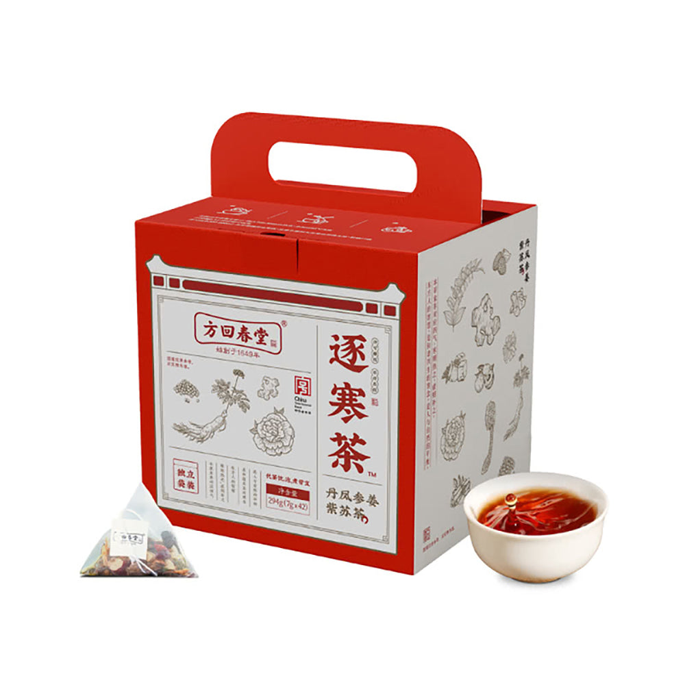 Fanghuichuntang-Warming-Tea-with-Ginseng,-Ginger,-and-Perilla---294g-1