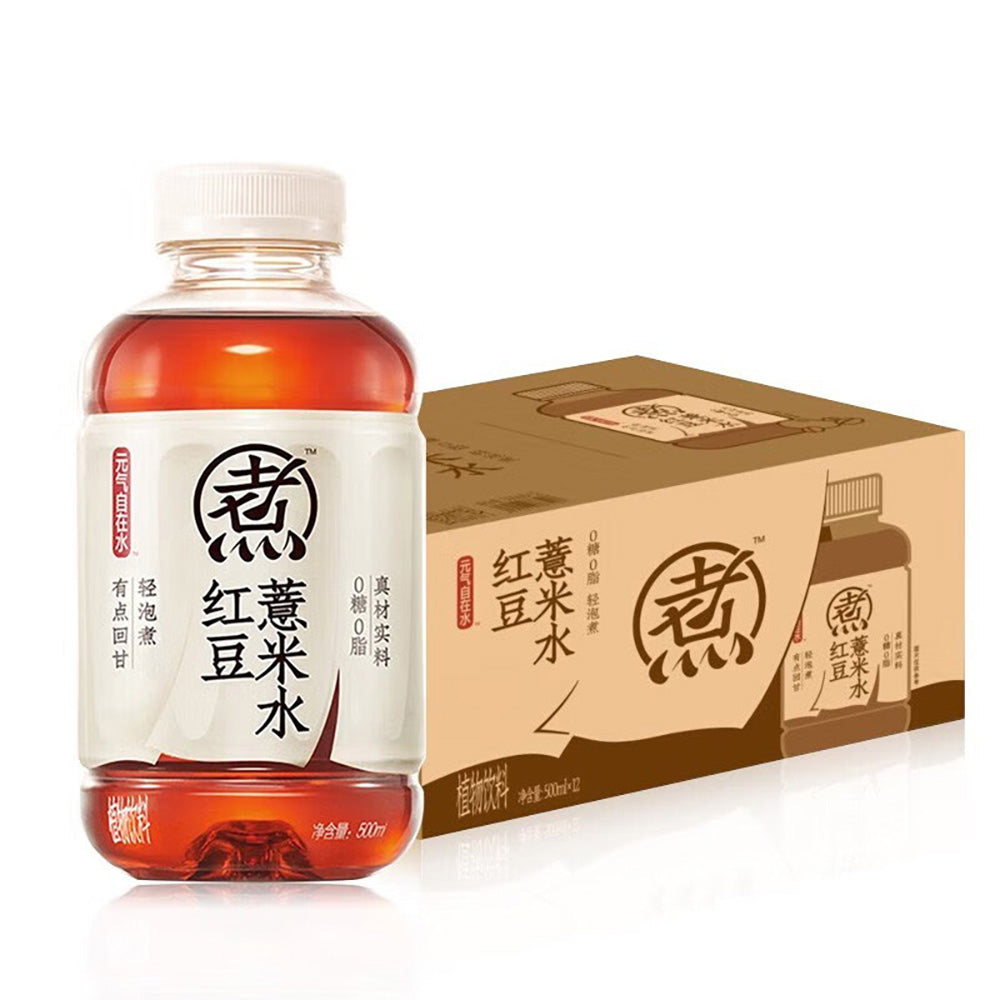 [Full-Case]-Genki-Forest-Relaxing-Water---Red-Bean-and-Coix-Seed-Drink-500ml*12-1