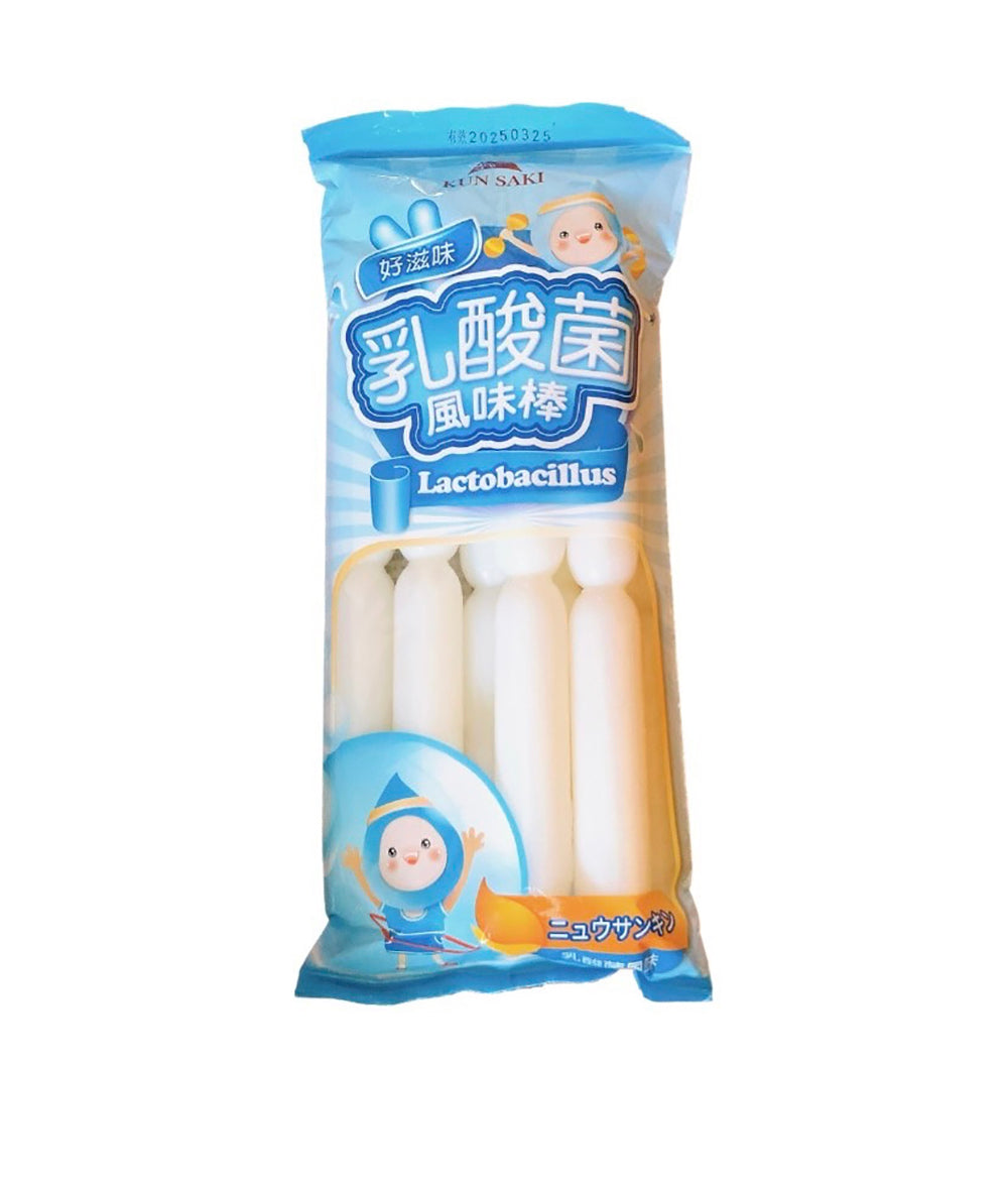 KunSaki-Lactobacillus-Flavored-Drink-Sticks---85g-x-7-Pieces-1