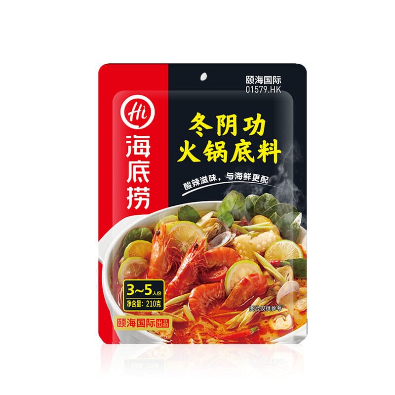 Haidilao-Tom-Yum-Hot-Pot-Base---210g-1