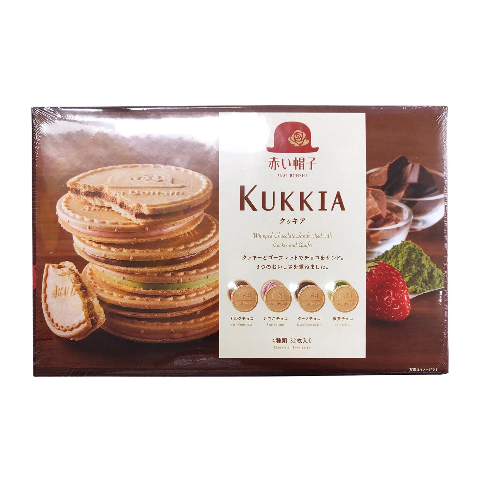 Akai-Bohshi-Japanese-Assorted-Whipped-Chocolate-Sandwich-Cookies---32-Pieces,-243g-1