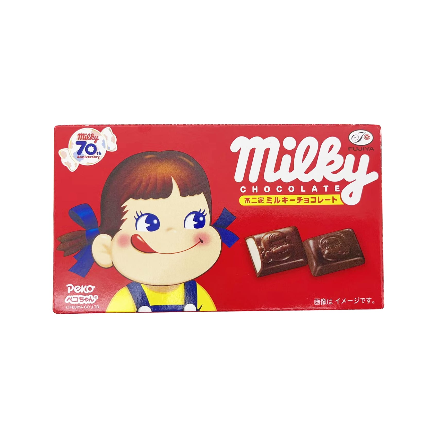 Fujiya-Milky-Chocolate---41g-1