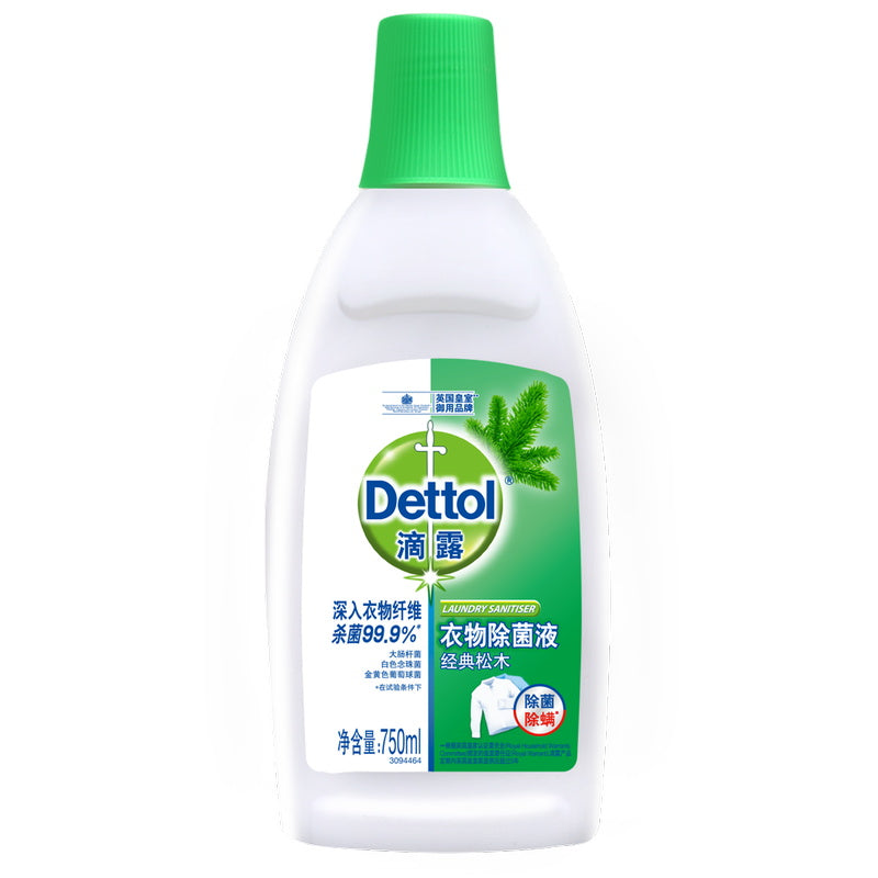 Dettol-Laundry-Sanitiser-Classic-Pine-750ml-1