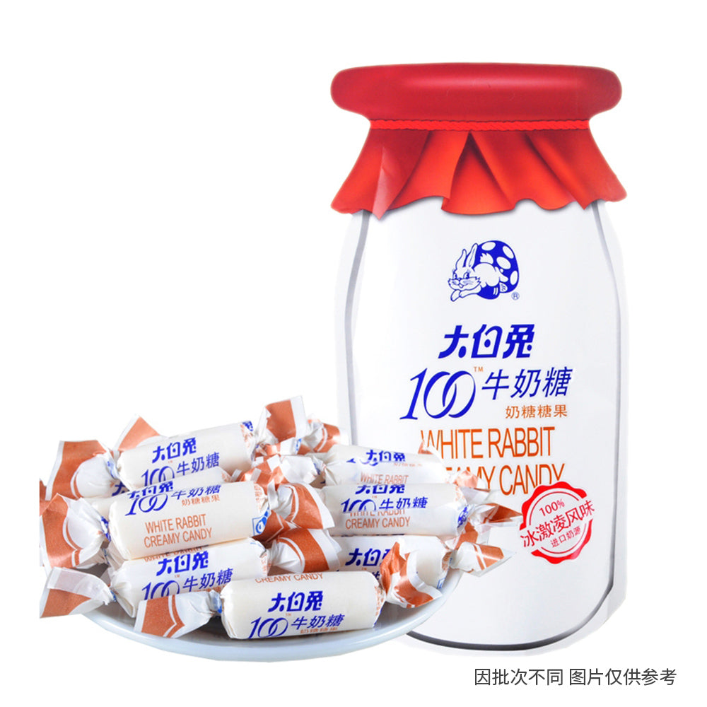 Big-White-Rabbit-100-Milk-Candies---Ice-Cream-Flavour-107g-1