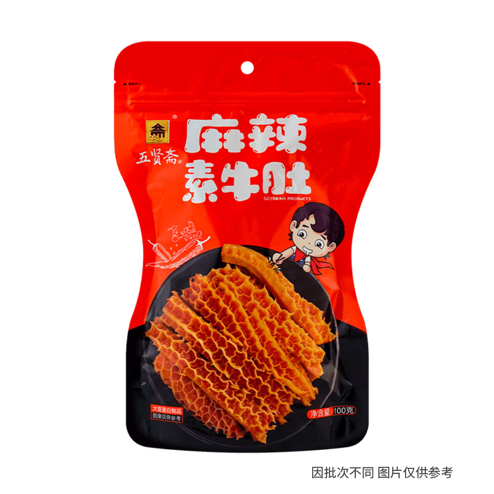 Wu-Xian-Zhai-Hand-Torn-Vegetarian-Tripe,-Spicy-Flavor,-100g-1