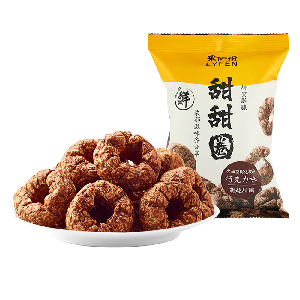 Laiyifen-Chocolate-Flavoured-Donuts-48g-1