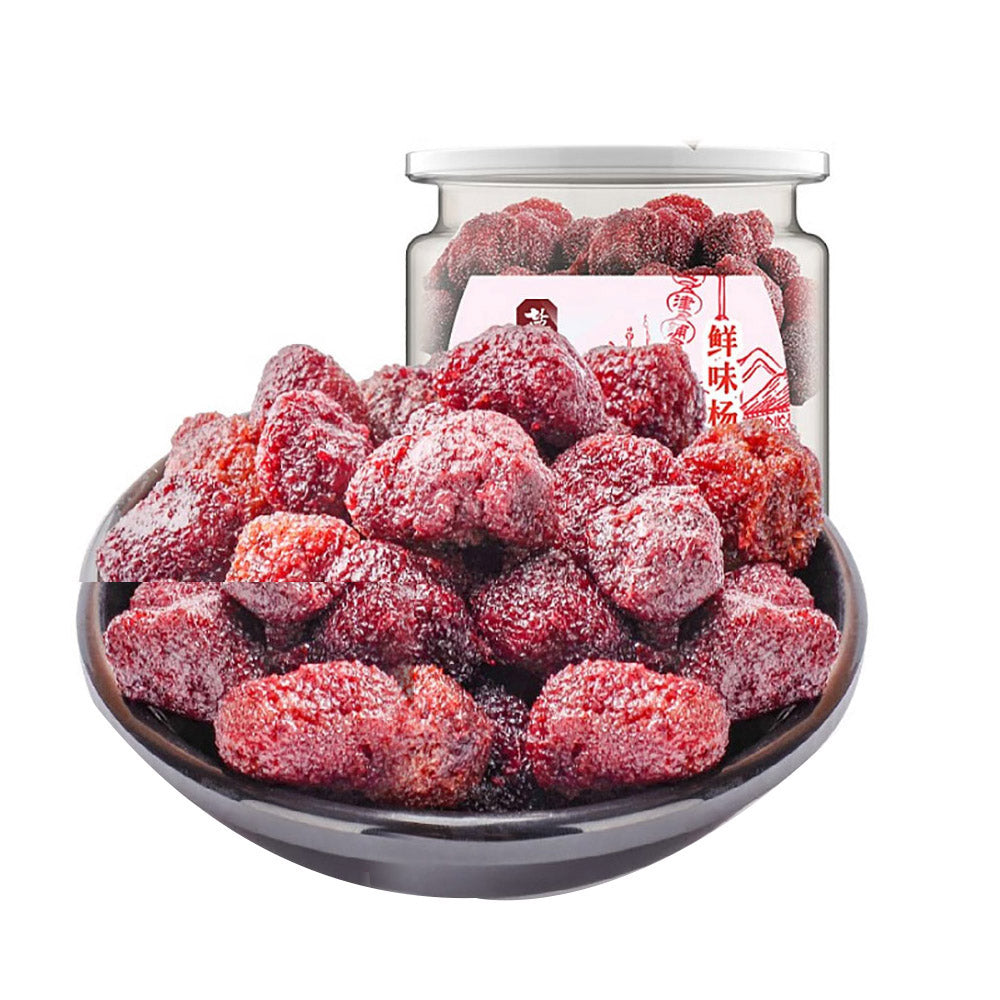 Yanjin-Shop-Fresh-Bayberry-Fruit-Snack-220g-1